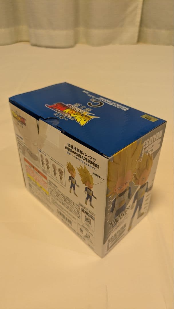 一番くじ ドラゴンボール VSオムニバスCROSS A賞 B賞、ダイマ、プライズ