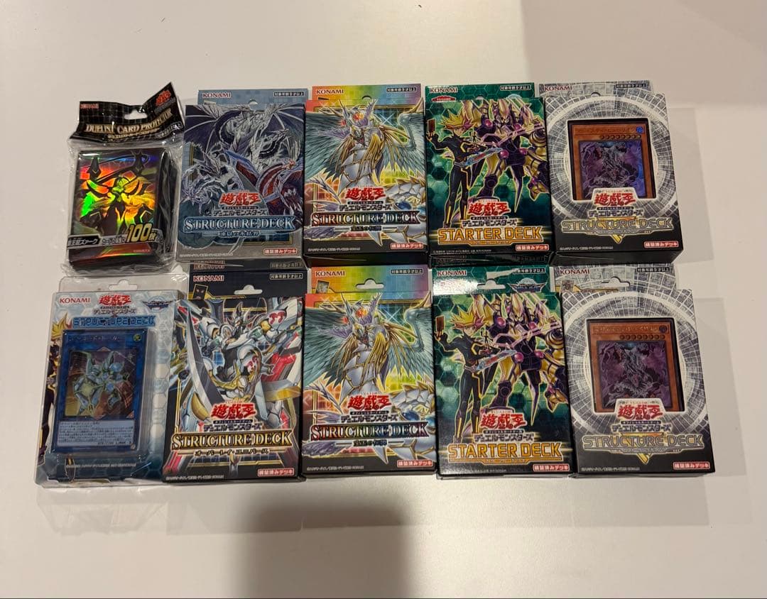 遊戯王カード バラと色々まとめ売り