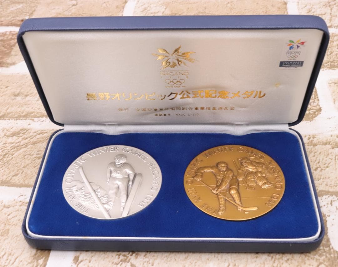 ◇長野オリンピック 公式記念メダル 純銀 ブロンズ 箱付き