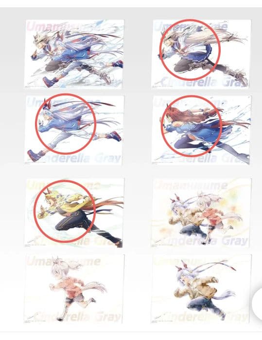 一番くじ アニメ　ウマ娘　フィギュア6種コンプ＋F賞3種 G賞4種セット