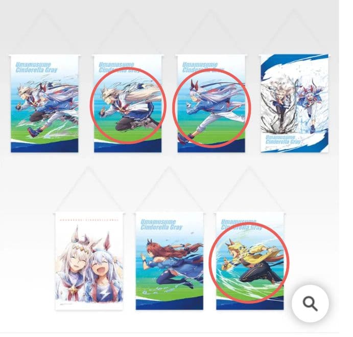 一番くじ アニメ　ウマ娘　フィギュア6種コンプ＋F賞3種 G賞4種セット