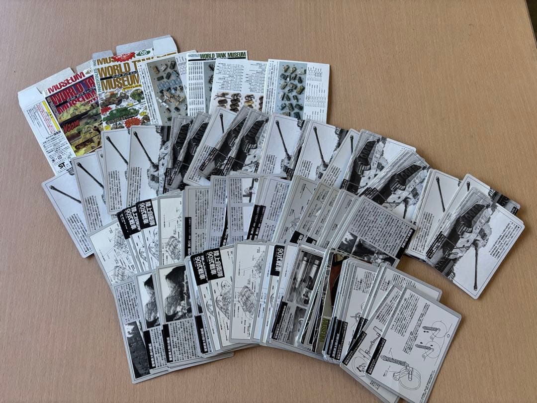 ワールドタンクミュージアムシリーズ　他　多数　ジャンク