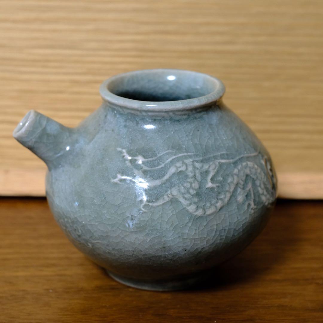 【KEN】古松 淳志 青磁印花　龍片口　共箱　共布　栞付き