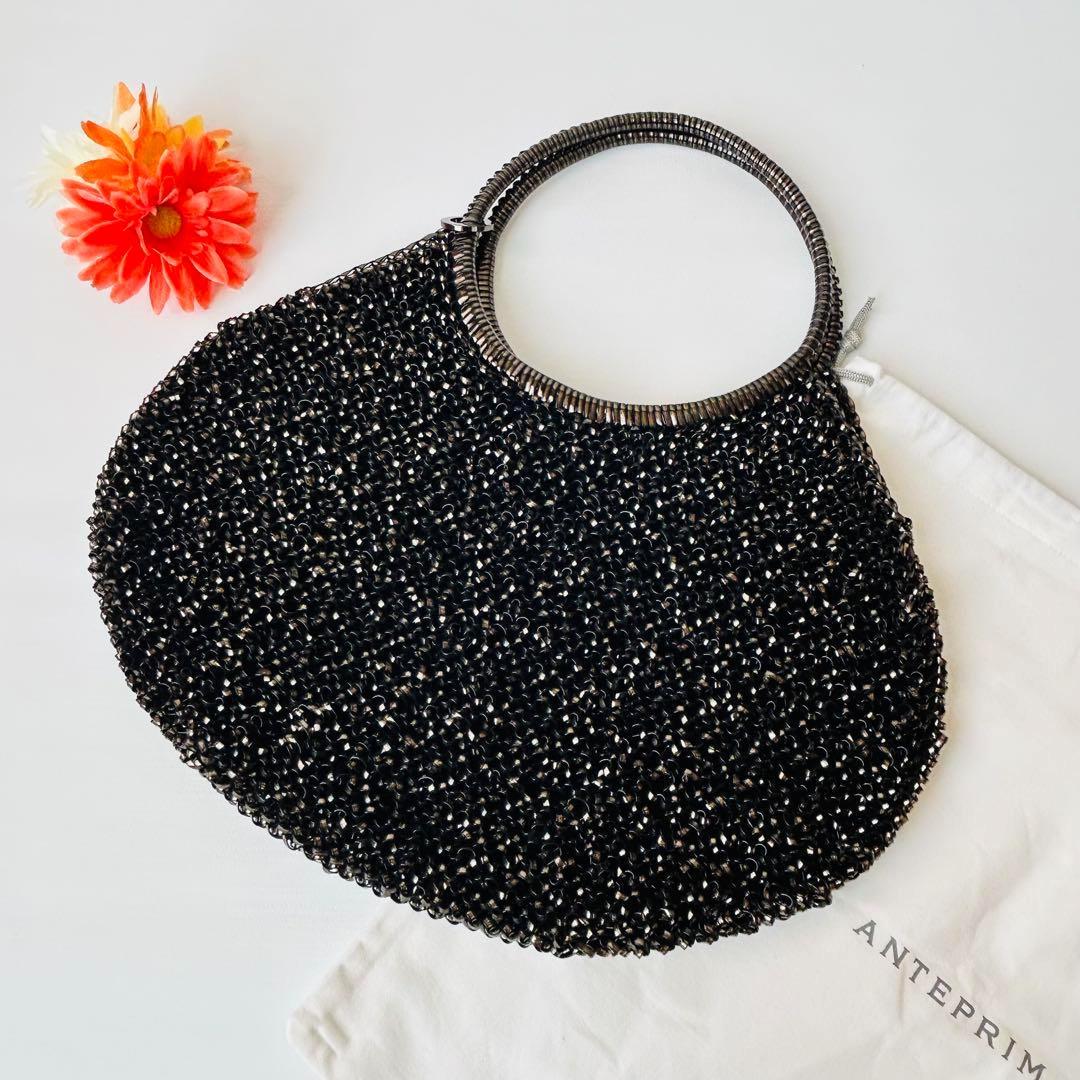 【正規品♡極美品】アンテプリマ ワイヤーバッグ ラウンド ブラック 大容量 袋付