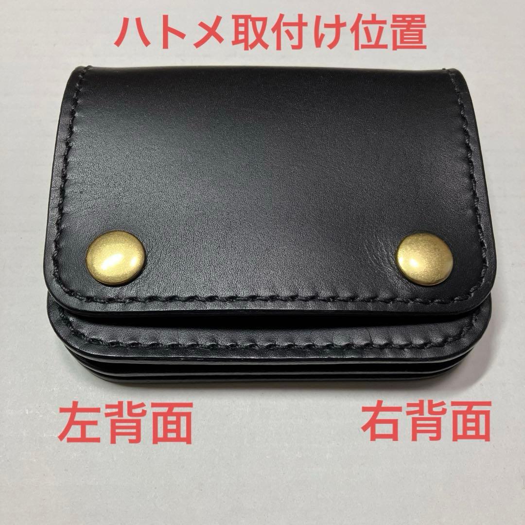 [ハンドメイド]ミニトラッカーウォレット 北米産ステアハイド