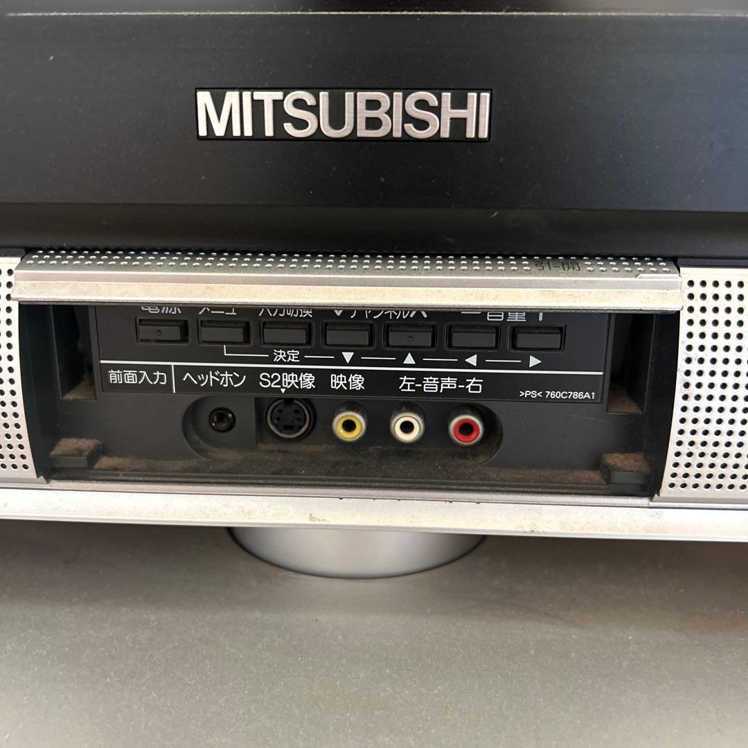 MITSUBISHI 液晶テレビ 本体 リモコン付き