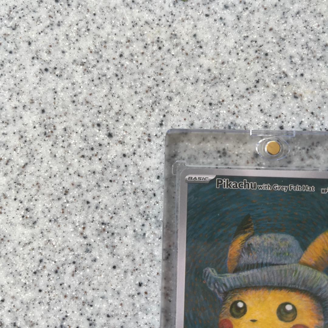 ゴッホピカチュウ　　Pikachu with Grey Felt Hat