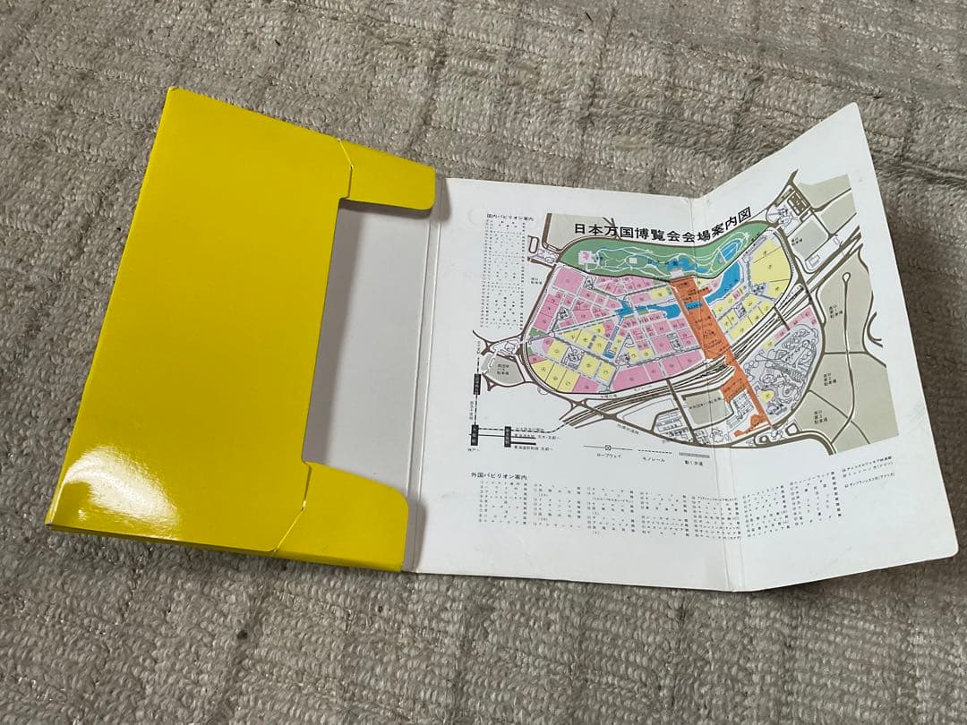 1970年／大阪万国博覧会の記念絵葉書。【美品／16枚入り。昭和ノスタルジー】