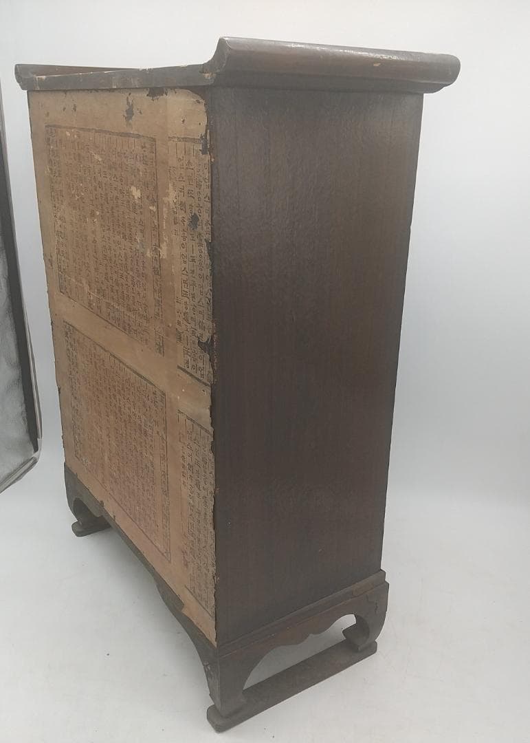 2664番 木製 李朝 薬箪笥 時代箪笥 アンティーク風キャビネット