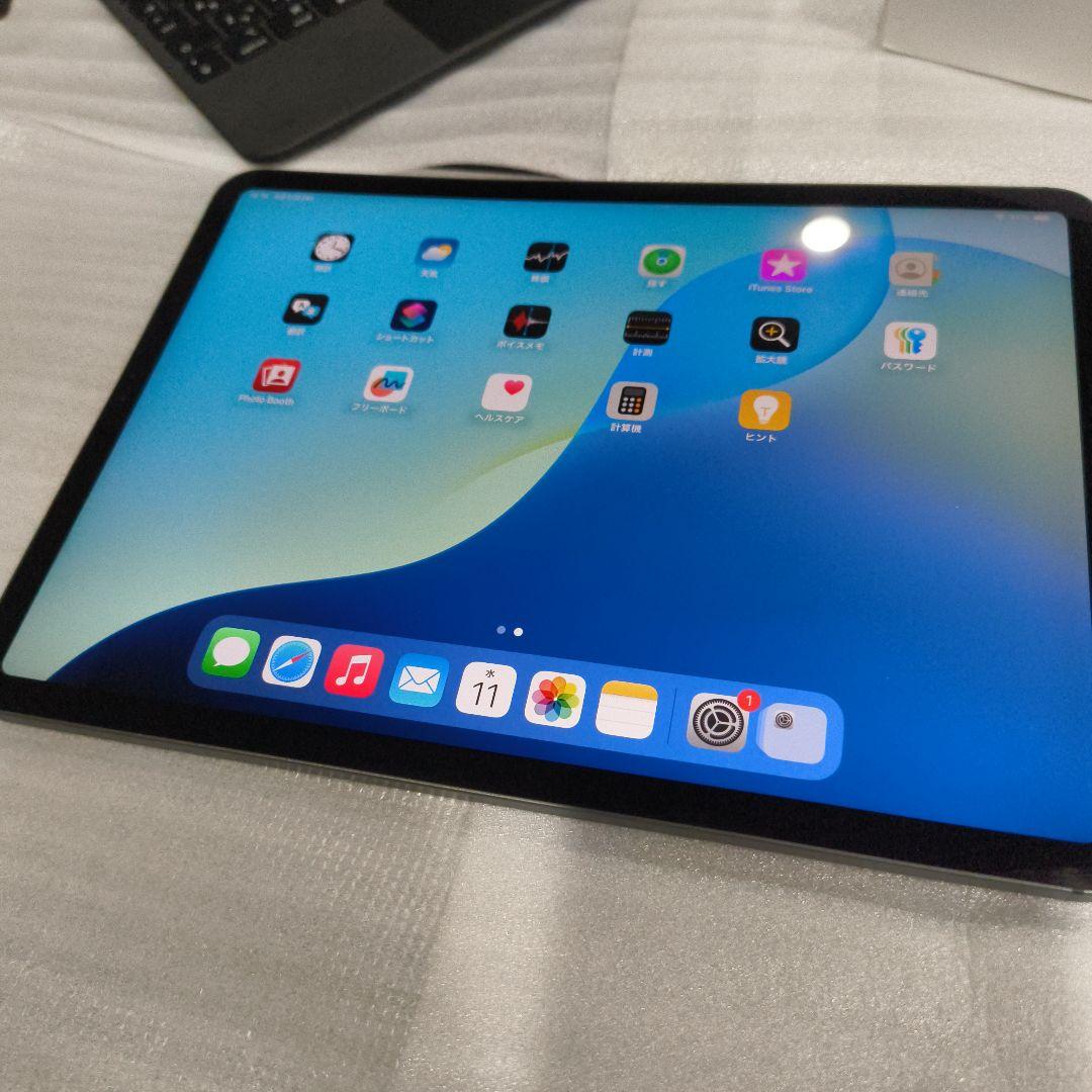iPad Pro 11 第2世代 128GB +ペン +キーボード電池97%