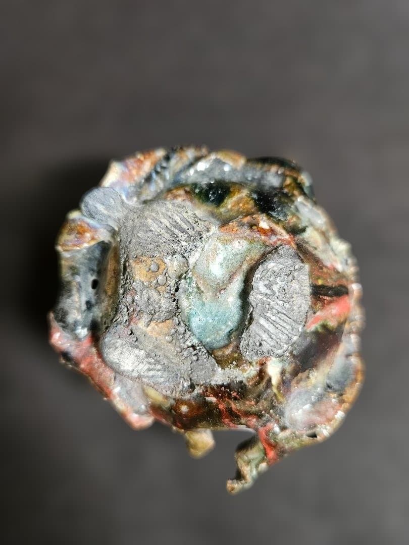 ぐい呑～創～オーロラ