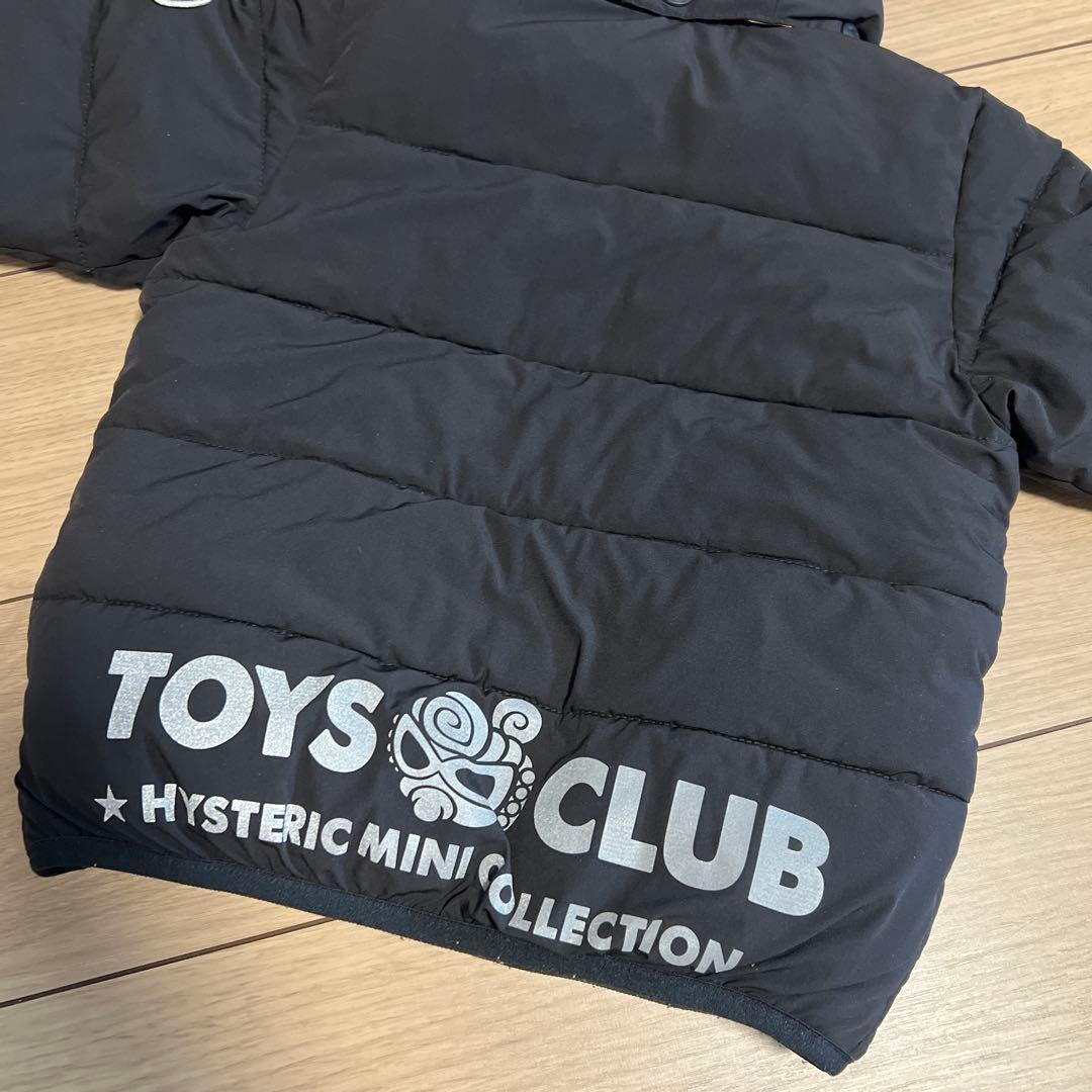 ひ*〇様 ヒスミニ トイアウター