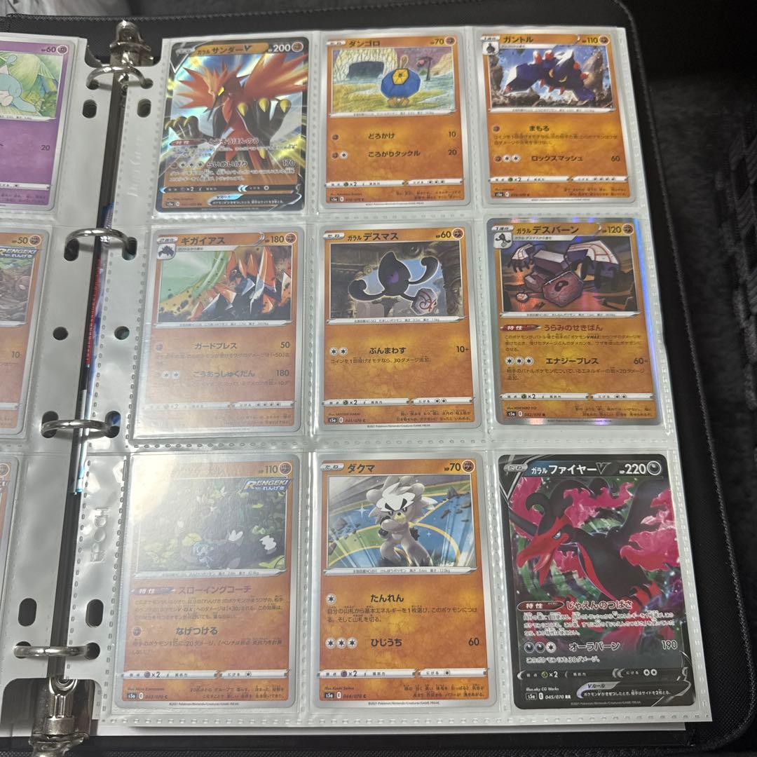 ポケモンカード s5a 双璧のファイター