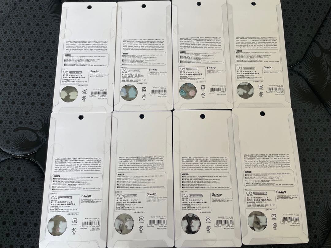 【正規品】ボンボンドロップ　BONBON DROP mini　サンリオ8種セット