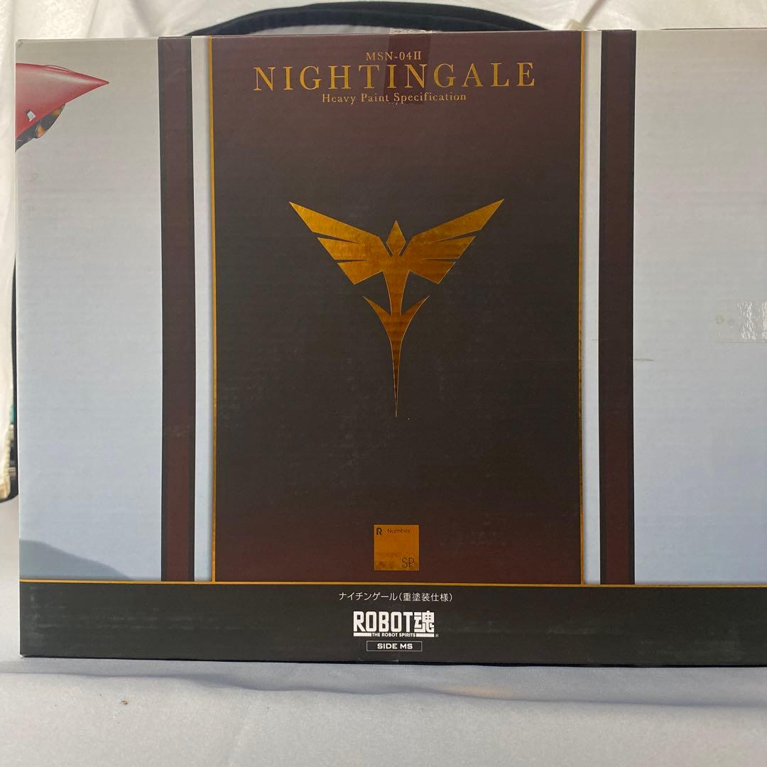 ロボット魂　ナイチンゲール（重塗装仕様）メタルロボット魂Hi-νガンダム セット