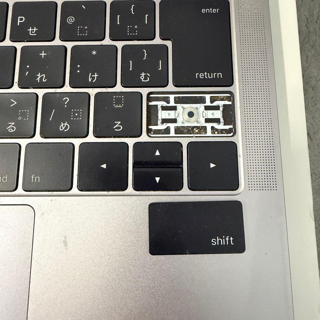 Apple MacBook Pro 13インチ 500GB 2016年モデル