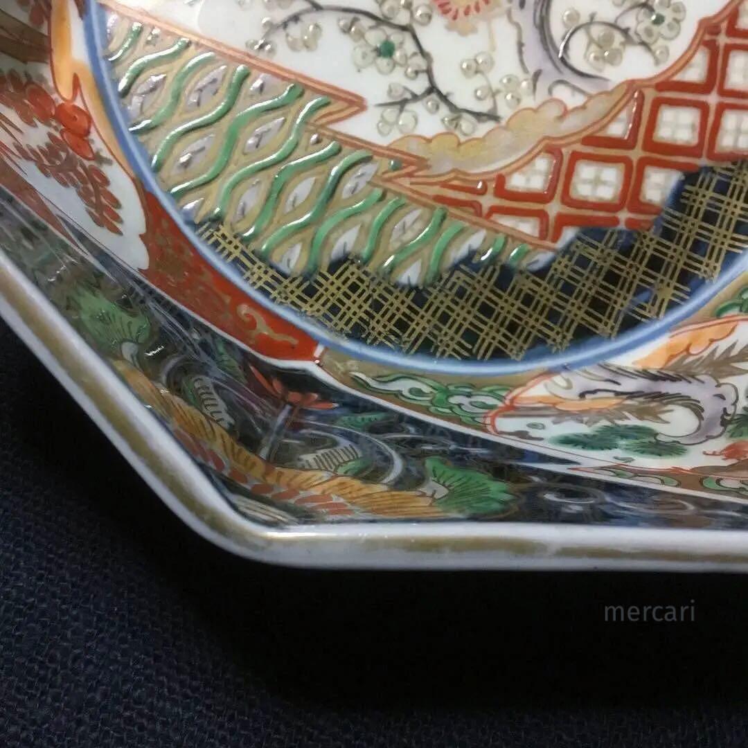 伊万里焼 色絵 草花紋様 八角 六寸深鉢 /骨董/時代物