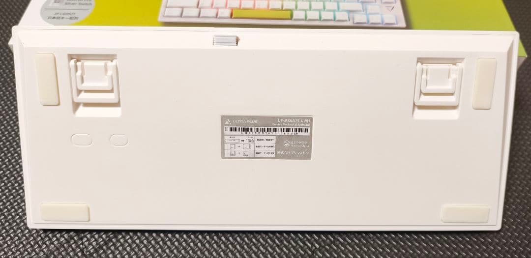 プリンストン メカニカルキーボード