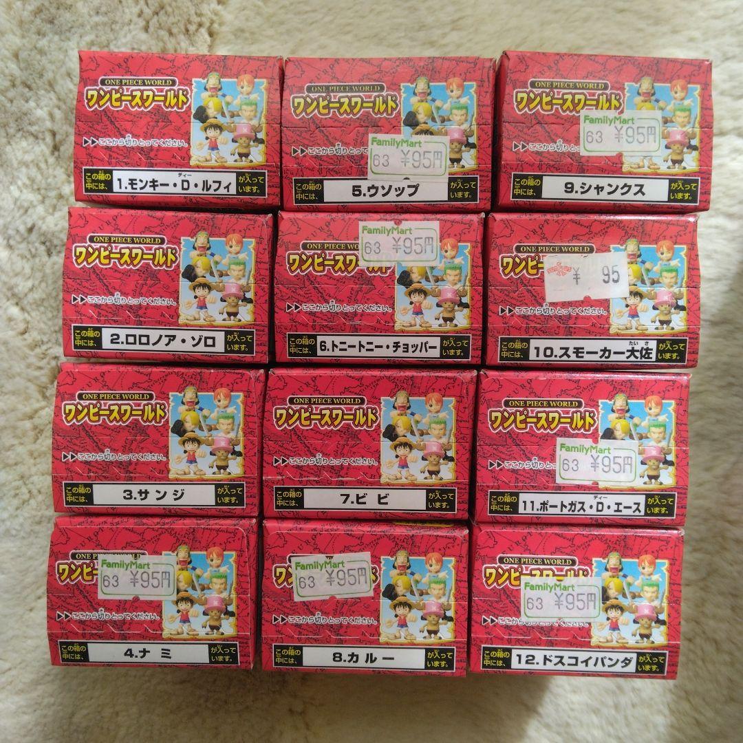 ワンピースワールド　コンプリート