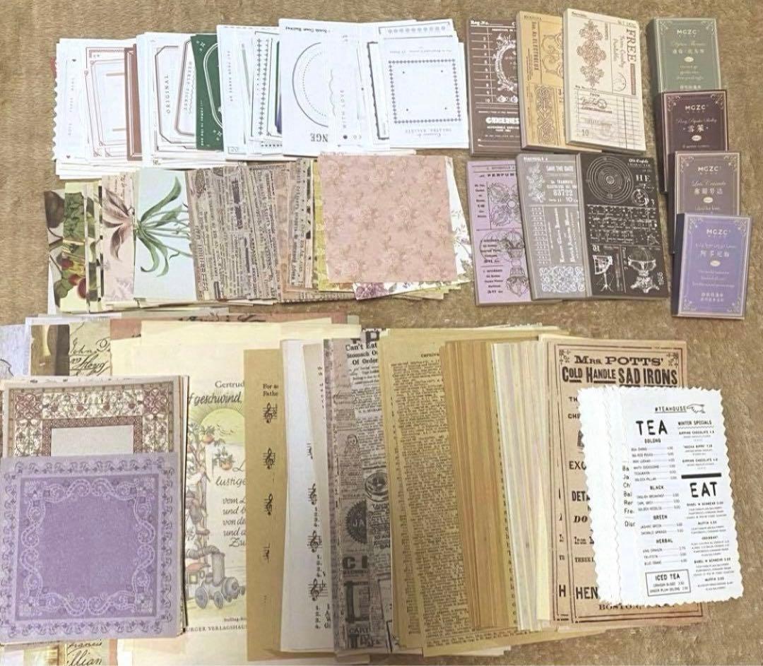 コラージュ素材 紙モノ まとめ売り