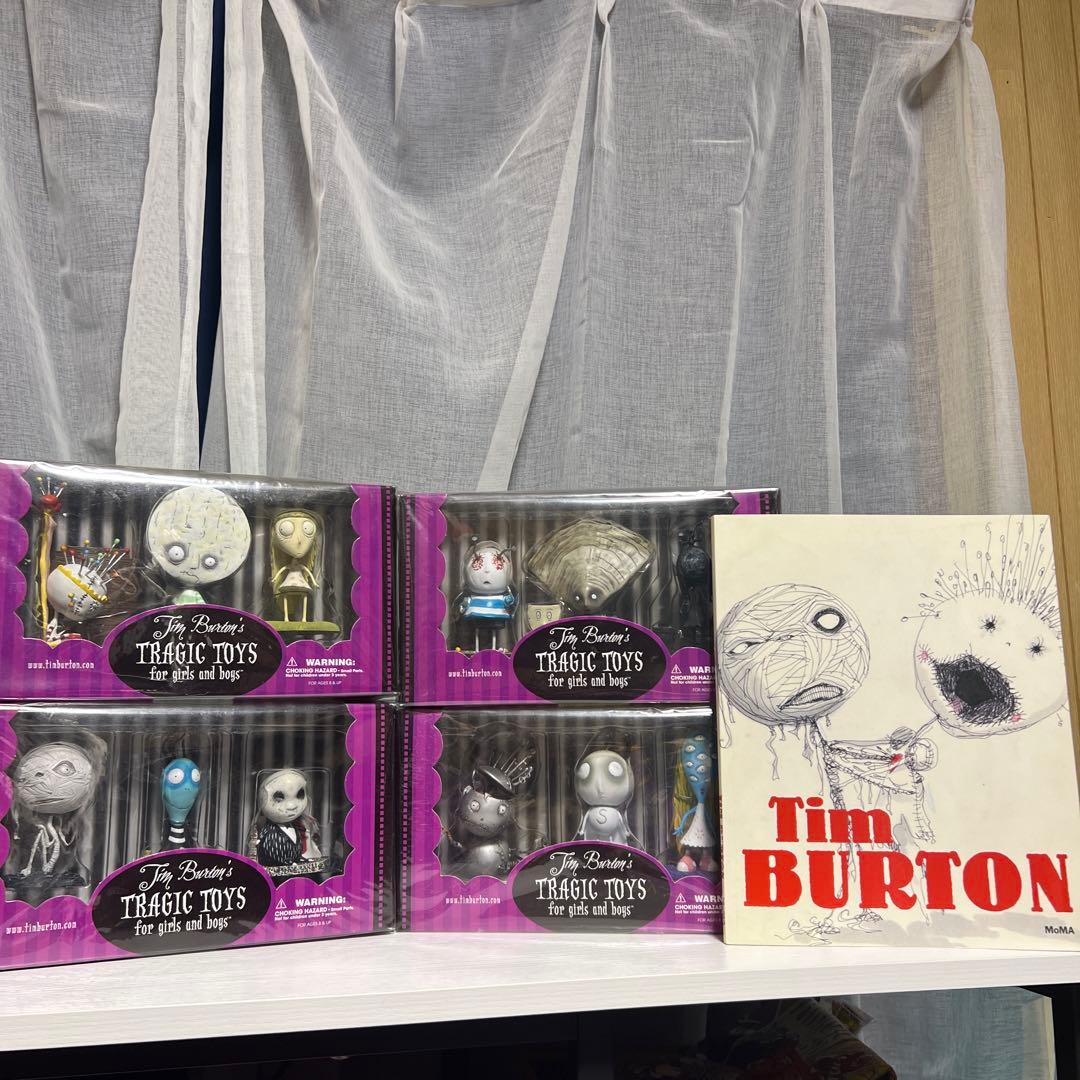 ティムバートン フィギュア 全種類セット 本付き TRAGIC TOYS