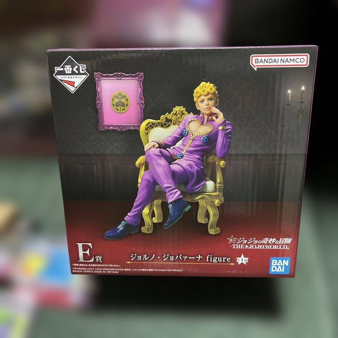 ジョジョワールド 一番くじ　E賞 ジョルノ・ジョバァーナ +下位賞セット