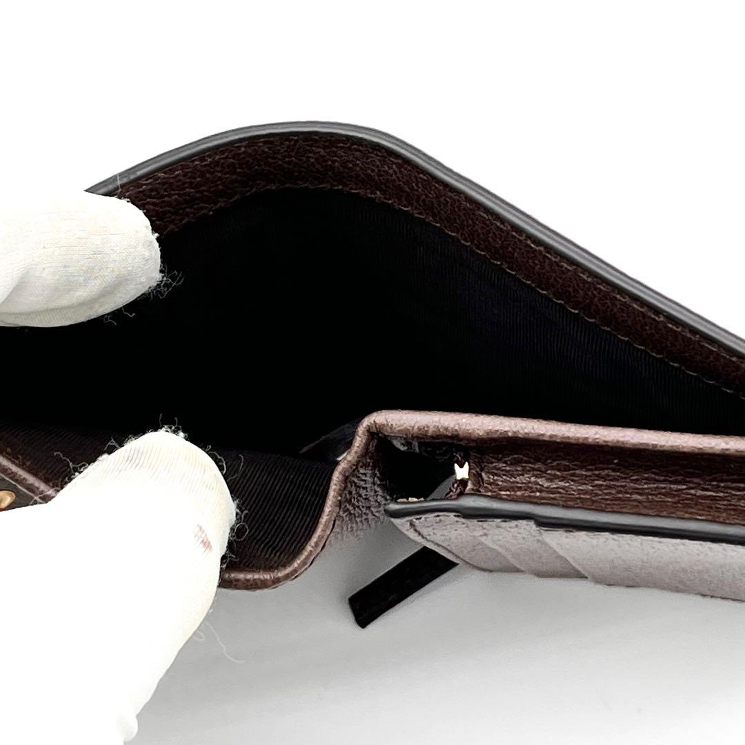 【新品未使用品】グッチ 折り財布 オフィディア シェリーライン マーモント GG