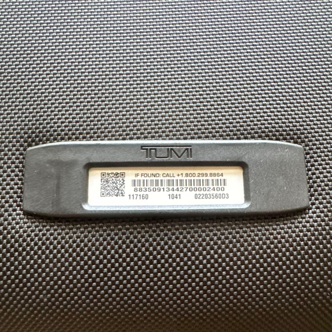 トゥミ TUMI キャリーケース エクスパンダブル 黒 アルファ3