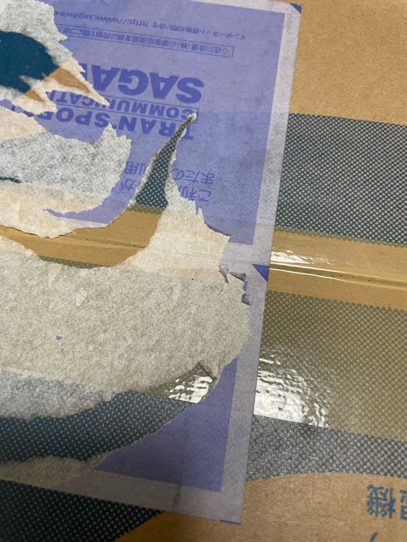 Tetsu Dvz Panasonic F-YC80ZPX ナノイー搭載