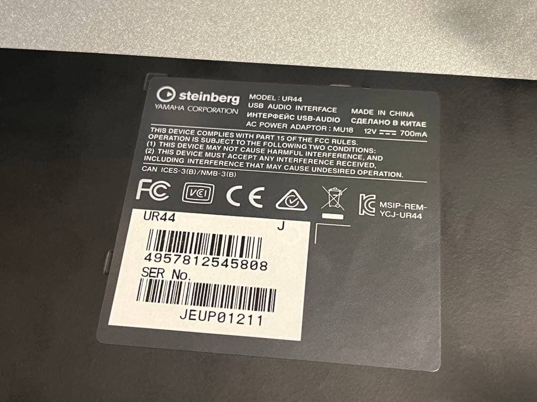 【美品】 Steinberg UR44 オーディオインターフェース