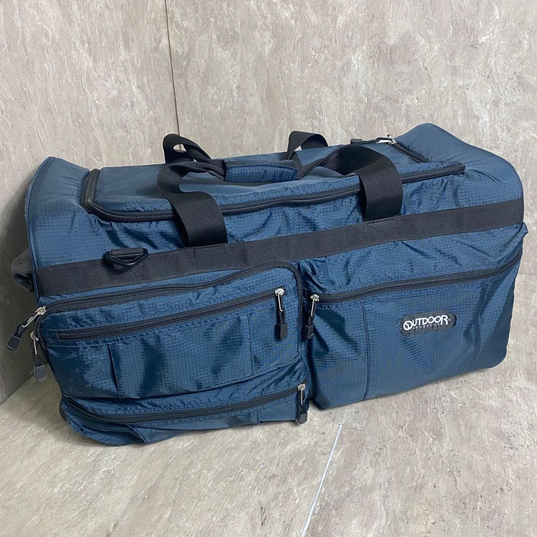 アウトドアプロダクツ 5way 53L ネイビー OD-0158-65 キャリー