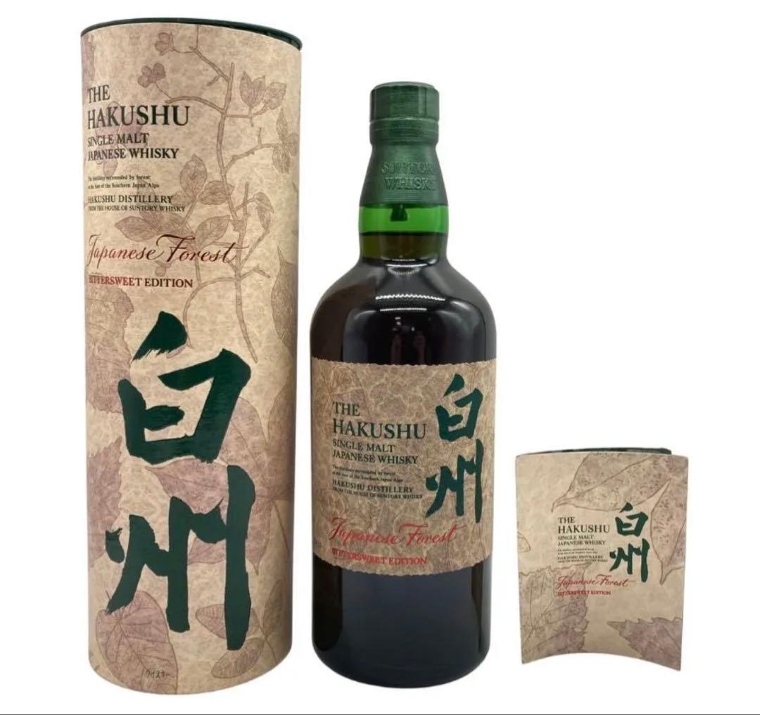 免税店限定 白州 シングルモルト ジャパニーズフォレスト