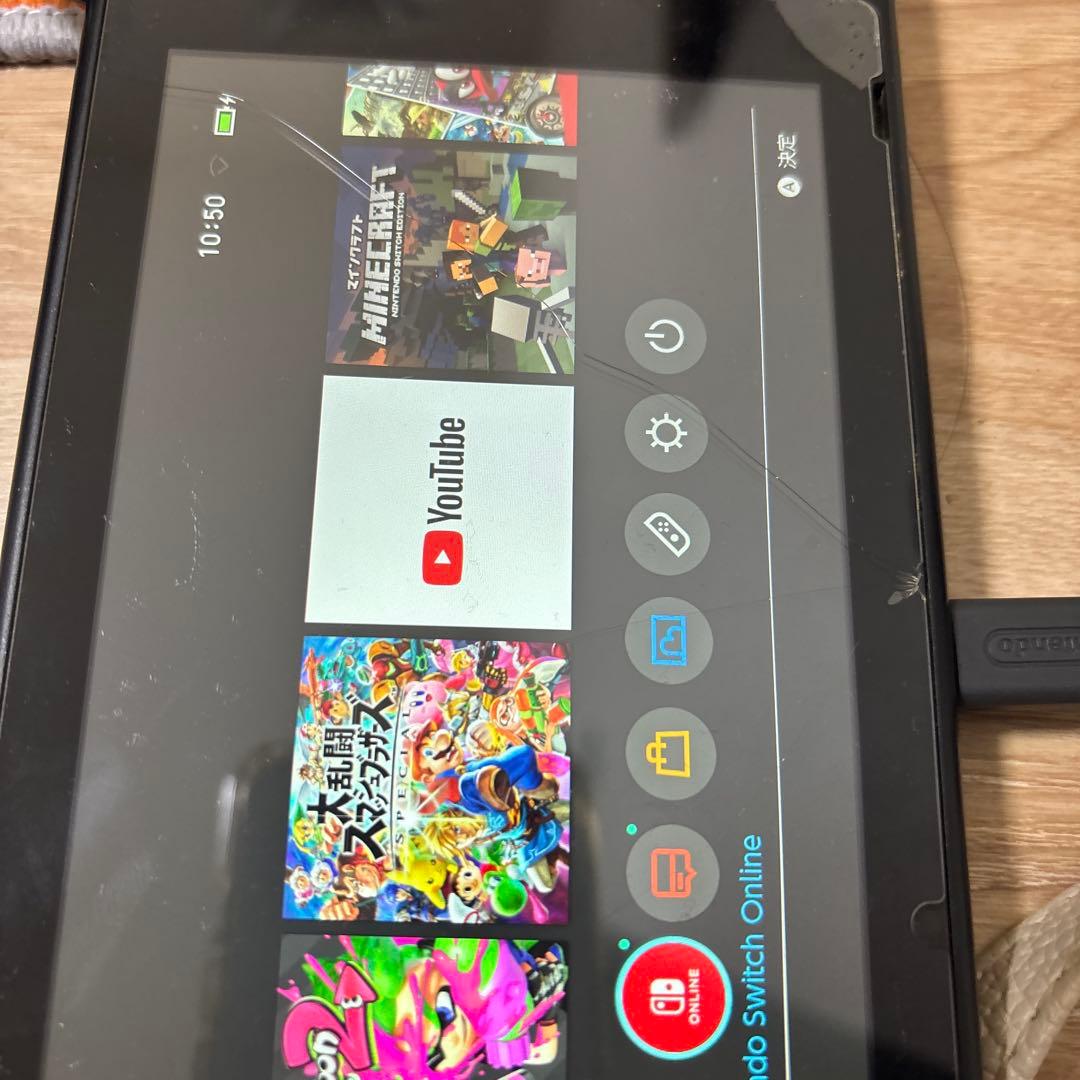 ハル売り切り最終値下げNintendo Switch 本体セット