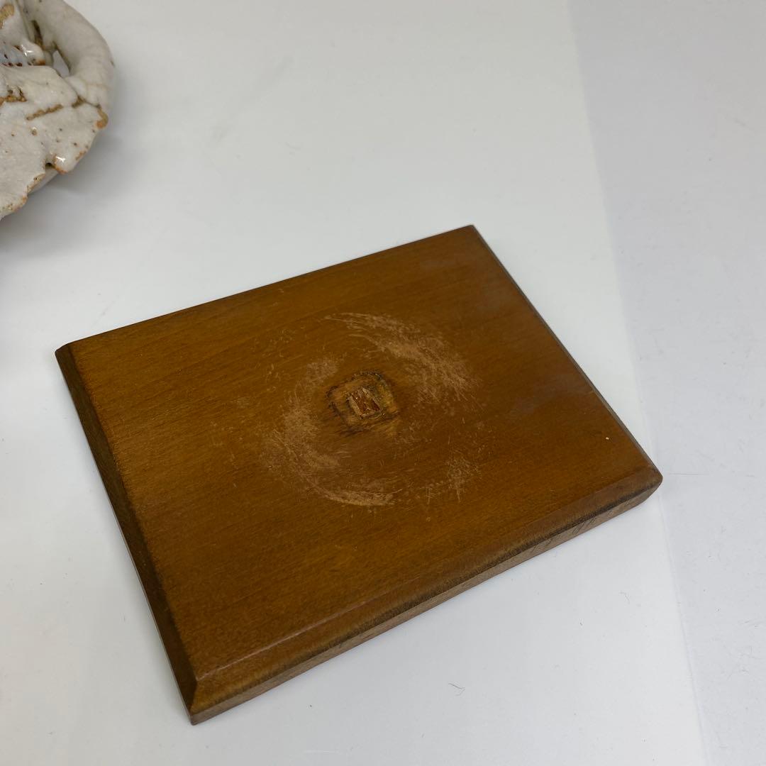 清水公照　志野焼　泥仏　共箱　タウチ　東さ7-0609②