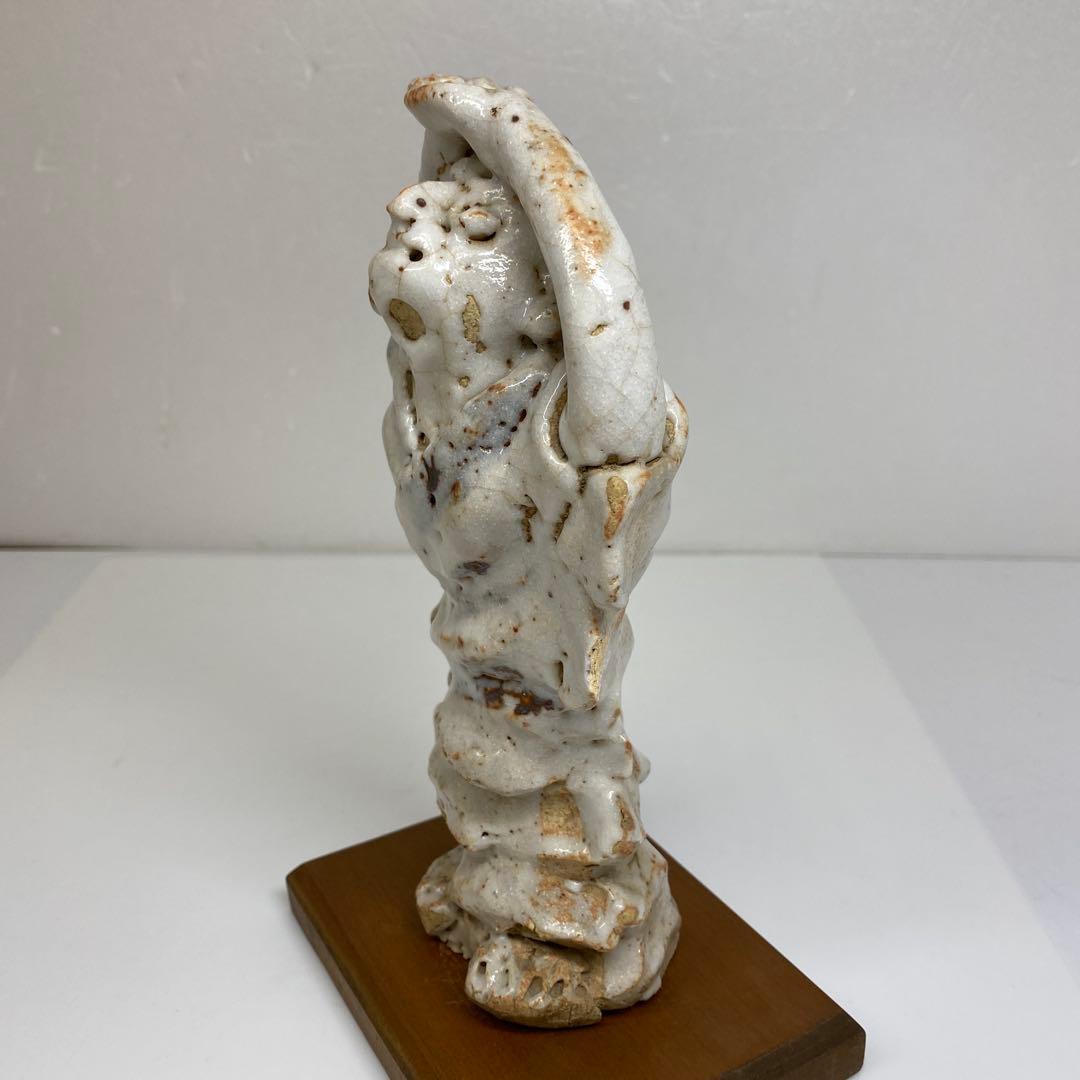 清水公照　志野焼　泥仏　共箱　タウチ　東さ7-0609②