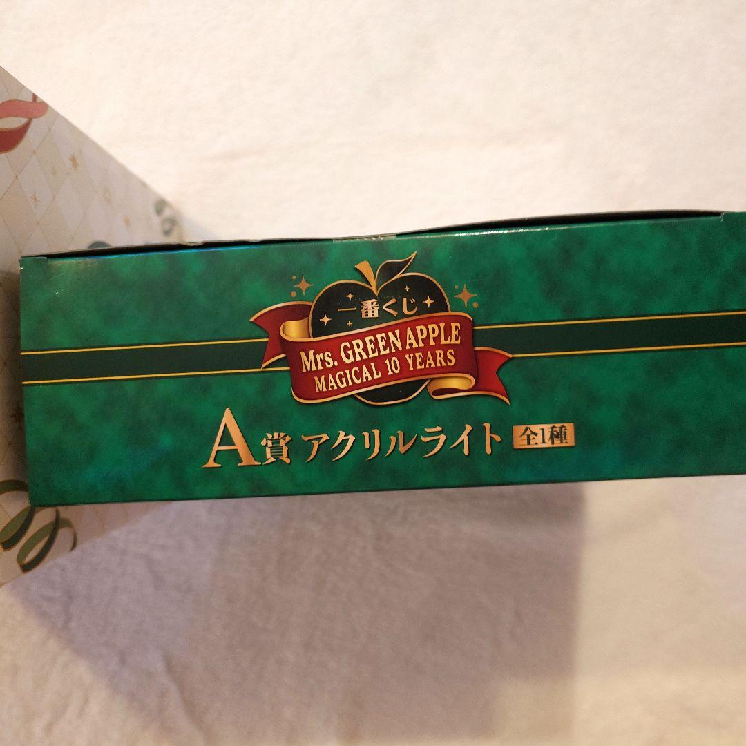 ミセス 1番くじ　ラストワン賞ドームライト　A賞アクリルライト