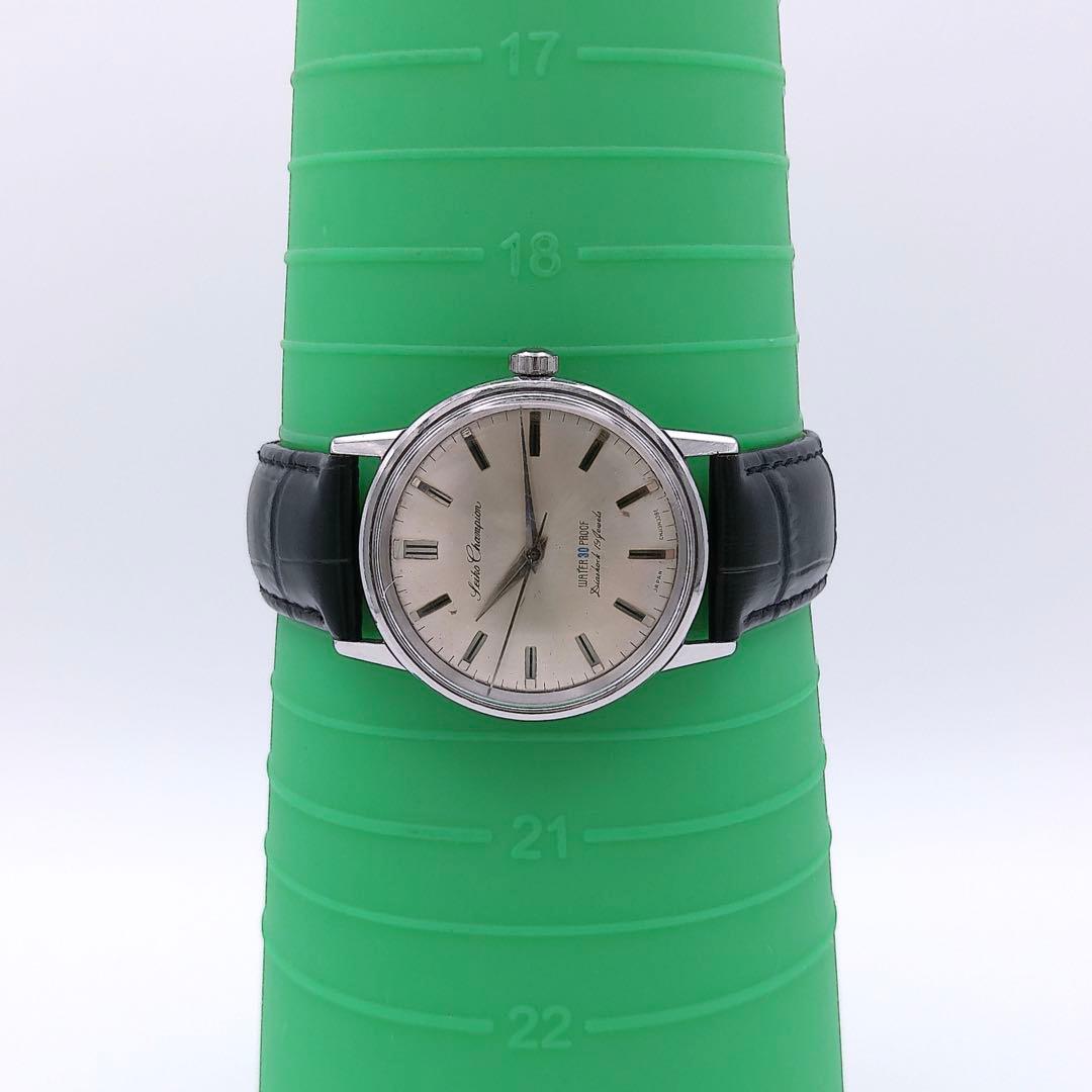 SEIKO champion 手巻き 腕時計 ヴィンテージ 稼働品 新品ベルト