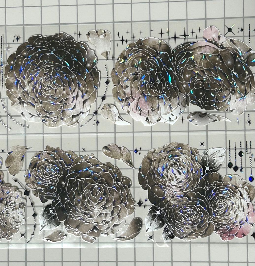 墨雪烟 海外マステ 切り売り