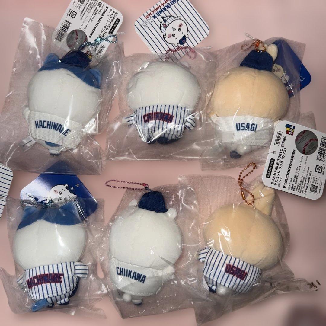 ちいかわ MLB ドジャース カブス マスコット 6種コンプリート