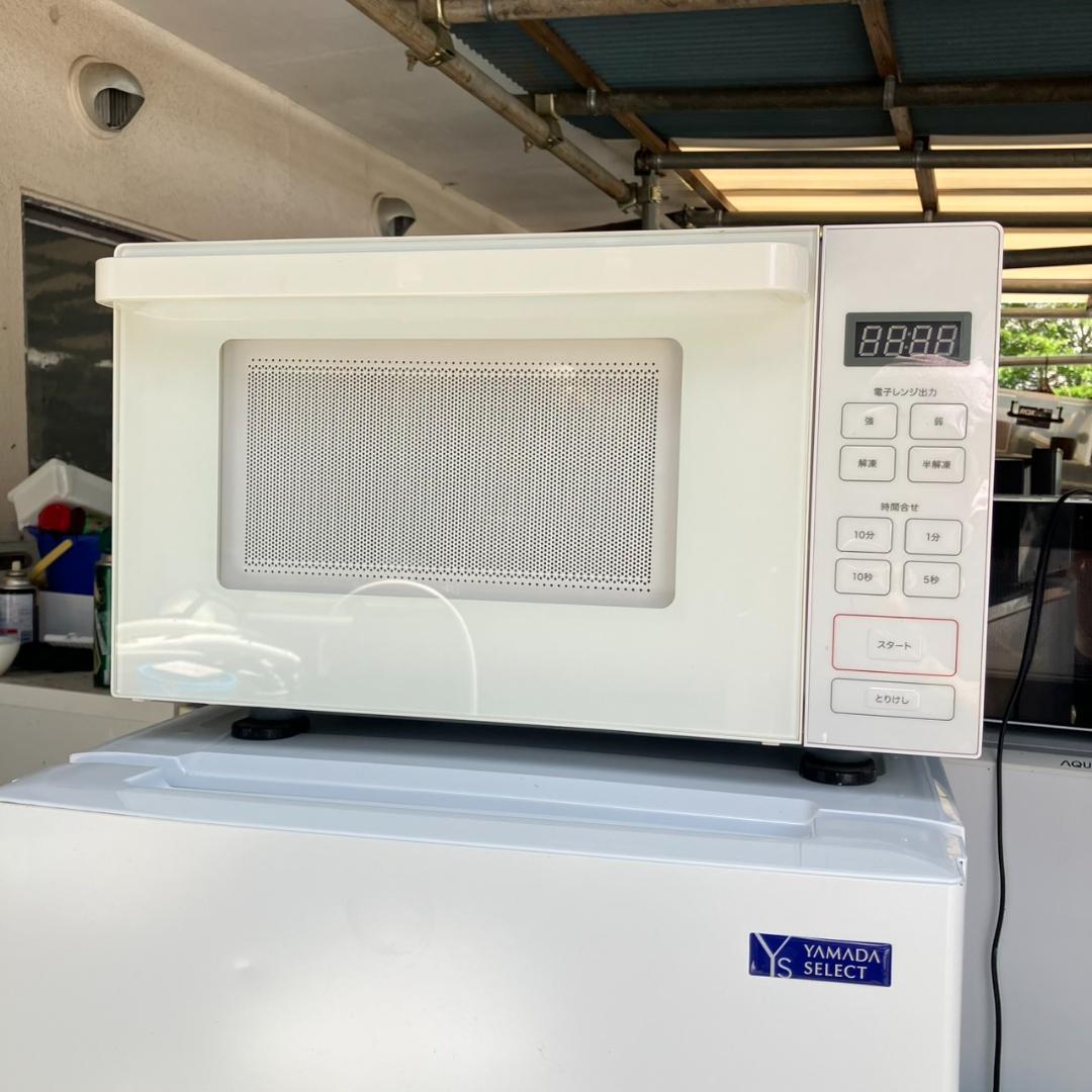 【福岡市 市内近郊限定】良品 お得♬家電セット 配送設置 無料 日時指定可能♬