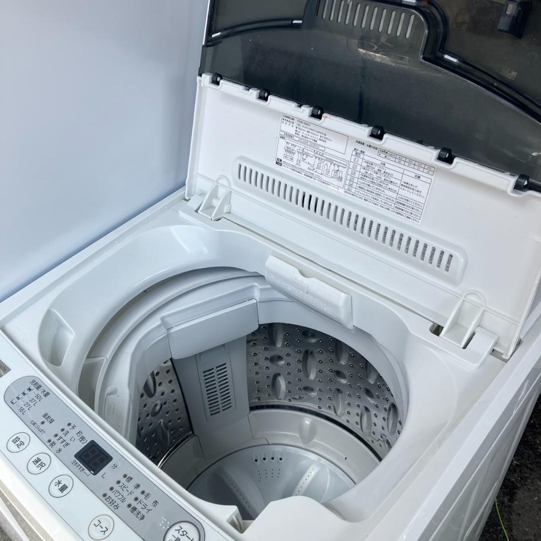 【福岡市 市内近郊限定】良品 お得♬家電セット 配送設置 無料 日時指定可能♬