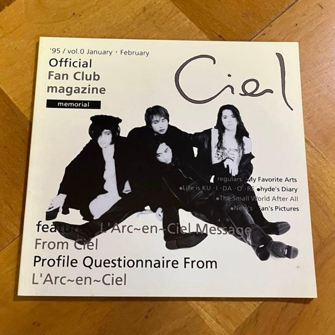 L'Arc〜en〜Ciel ファンクラブマガジン