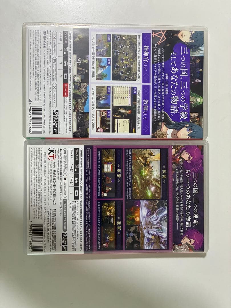【switch】ファイアーエムブレム 風花雪月 & 無双 【2本セット】