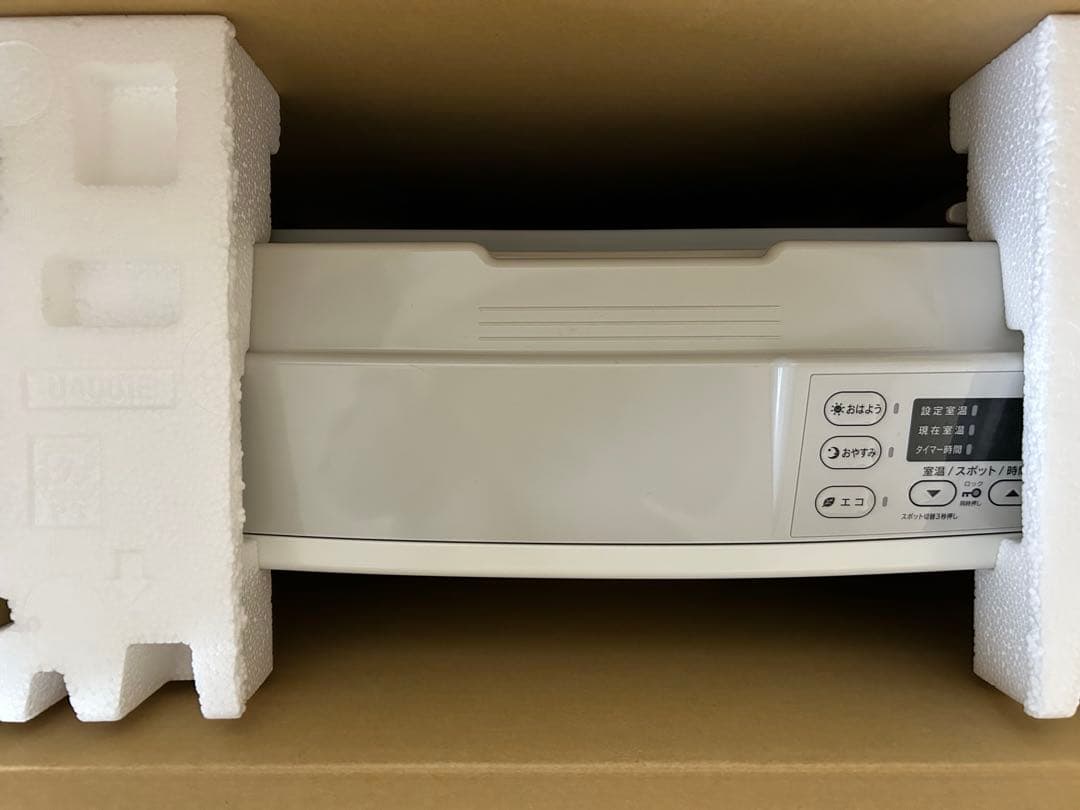 リンナイ　ガスファンヒーター　23年製