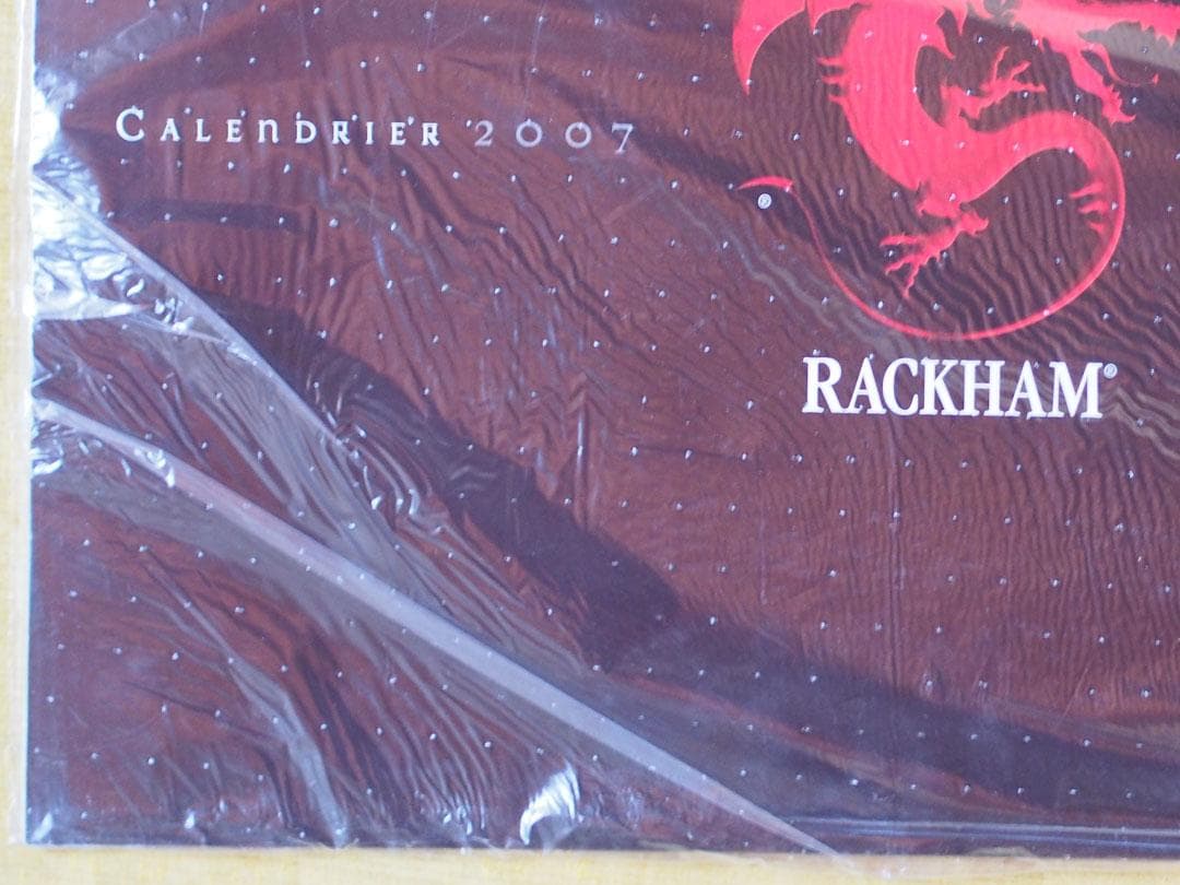 ラッカム ミニチュア カレンダー 2007年版　未開封