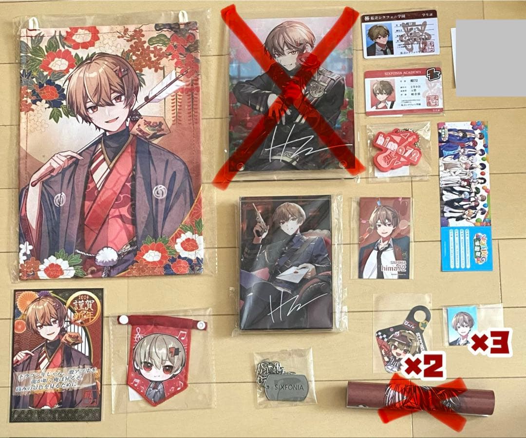 SIXFONIA シクフォニ 暇72 すち LAN いるま みこと 雨乃こさめ