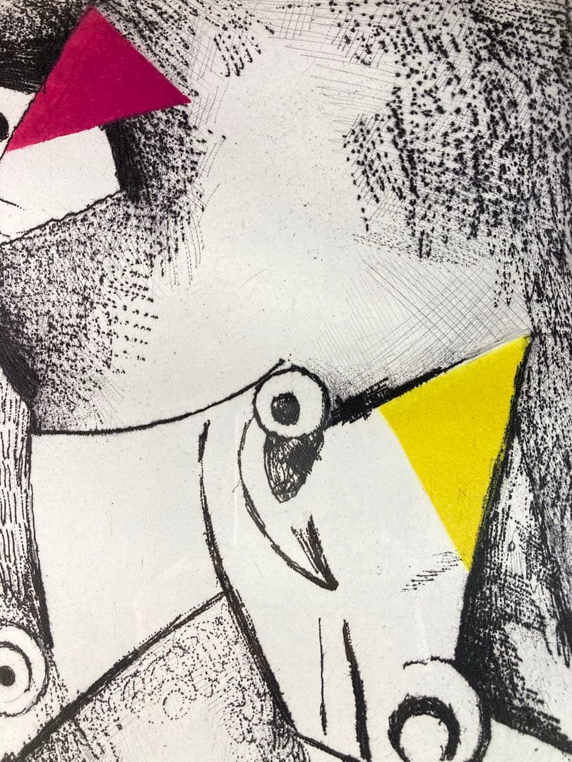 【真作保証】マリノ・マリーニ「馬」カラー銅版 直筆サイン 90部限定 版画