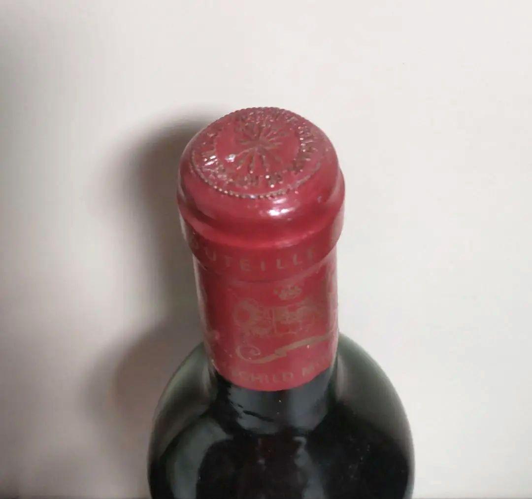 未開栓★シャトームートンロートシルト1985 750lm