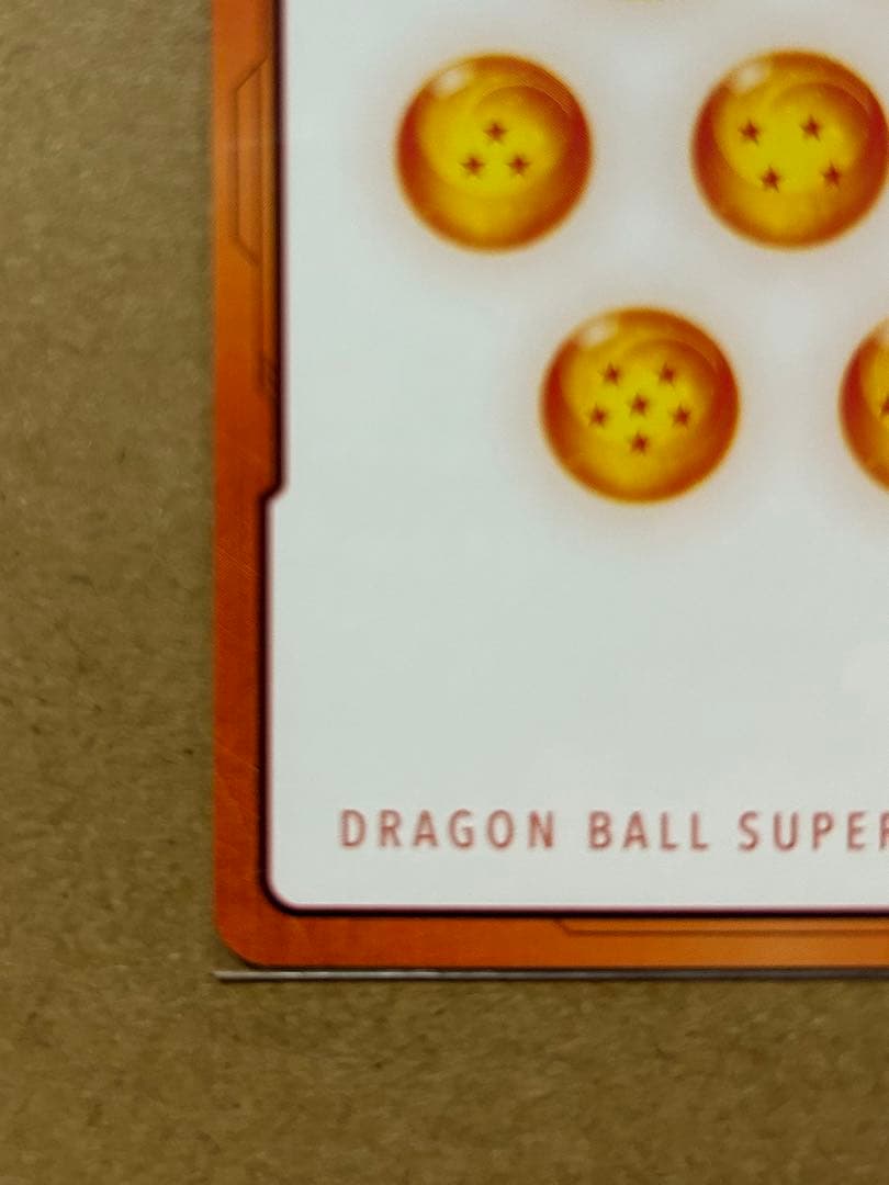 ドラゴンボールカード マンガブースター エナジーマーカー　金　7巻 E-70