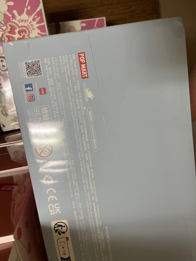 ラブブ Exciting Macaronぬいぐるみ アソートボックス 10box